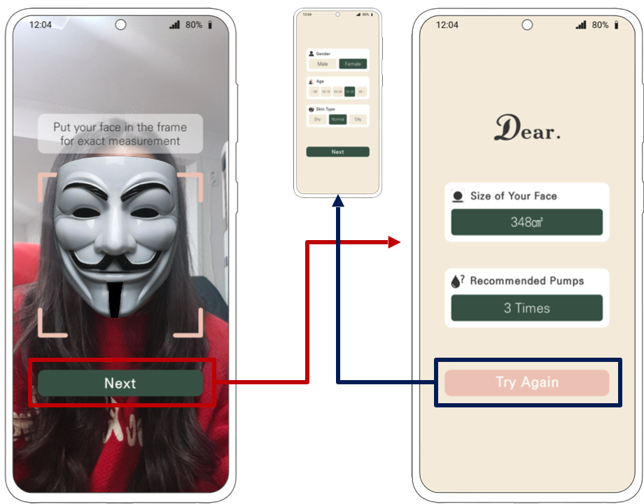 회사 프로젝트 4